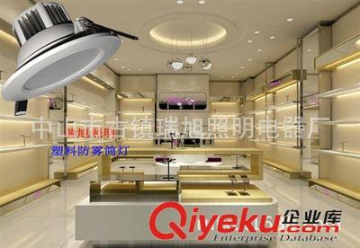LED筒灯 厂家直销led筒灯正白暖白二合一2.5寸3寸3.54寸4寸贴片式天花筒灯-中山市古镇瑞旭照明电器厂提供LED筒灯 厂家直销led筒灯正白暖白二合一2.5寸3寸3.54寸4寸贴片式天花筒灯的相关介绍、产品、服务、图片、价格中山市古镇瑞旭照明电器厂、LED天花灯;LED灯杯;LED球泡灯;LED灯带;LED日光灯;LED投光灯;LED壁灯;LED射灯;LED筒灯;LED豆胆灯;LED洗墙灯;LED水底灯;LED地埋灯;LED导轨灯;LED